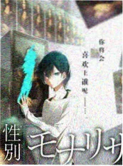 慢一点也没关系 综艺剧照