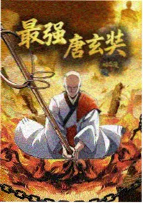 春天的便当盒 动画剧照